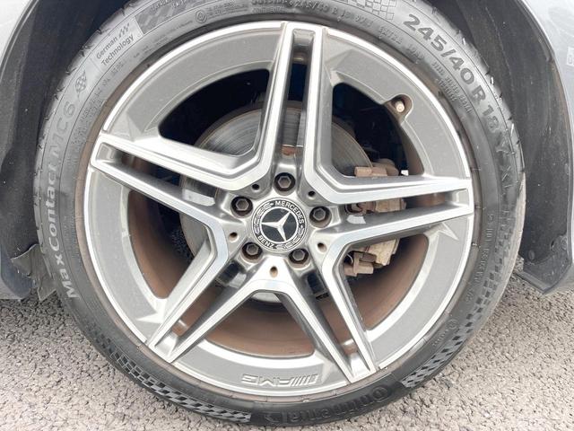 Cクラスステーションワゴン C200 4マチックワゴンアバンギャルドAMGライン レーダーセーフティPKG APPLECARPLAY 純正ナビTV リアビューカメラ キーレスゴー パワーシート シートヒーター パワーバックドア LEDヘッドライト ハイビームアシスト ETC 禁煙(56枚目)