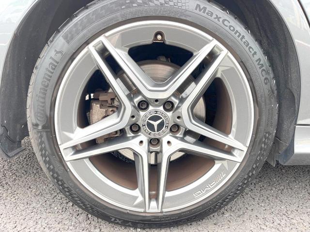 Cクラスステーションワゴン C200 4マチックワゴンアバンギャルドAMGライン レーダーセーフティPKG APPLECARPLAY 純正ナビTV リアビューカメラ キーレスゴー パワーシート シートヒーター パワーバックドア LEDヘッドライト ハイビームアシスト ETC 禁煙(57枚目)