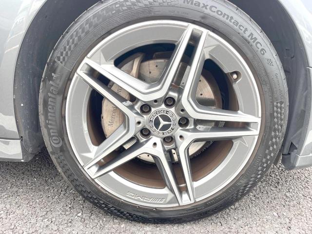 Cクラスステーションワゴン C200 4マチックワゴンアバンギャルドAMGライン レーダーセーフティPKG APPLECARPLAY 純正ナビTV リアビューカメラ キーレスゴー パワーシート シートヒーター パワーバックドア LEDヘッドライト ハイビームアシスト ETC 禁煙(58枚目)