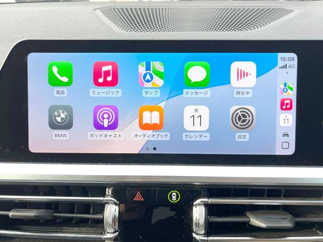3シリーズ 320i Mスポーツ コンフォートPKG パーキングアシストプラス 電動ランバーサポート AppleCarPlay 純正ナビ パワーシート シートヒーター パワートランク 純正18インチAW LEDヘッド ETC 禁煙車(4枚目)