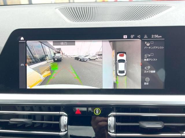 3シリーズ 320i Mスポーツ コンフォートPKG パーキングアシストプラス 電動ランバーサポート AppleCarPlay 純正ナビ パワーシート シートヒーター パワートランク 純正18インチAW LEDヘッド ETC 禁煙車(6枚目)