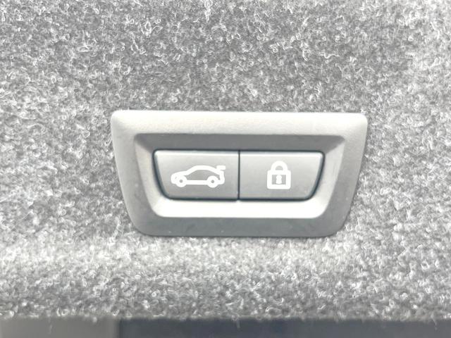 3シリーズ 320i Mスポーツ コンフォートPKG パーキングアシストプラス 電動ランバーサポート AppleCarPlay 純正ナビ パワーシート シートヒーター パワートランク 純正18インチAW LEDヘッド ETC 禁煙車(32枚目)