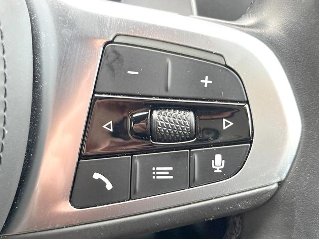 3シリーズ 320i Mスポーツ コンフォートPKG パーキングアシストプラス 電動ランバーサポート AppleCarPlay 純正ナビ パワーシート シートヒーター パワートランク 純正18インチAW LEDヘッド ETC 禁煙車(33枚目)