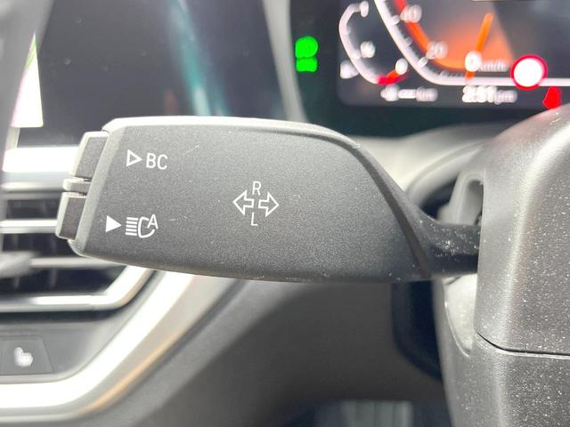 3シリーズ 320i Mスポーツ コンフォートPKG パーキングアシストプラス 電動ランバーサポート AppleCarPlay 純正ナビ パワーシート シートヒーター パワートランク 純正18インチAW LEDヘッド ETC 禁煙車(36枚目)