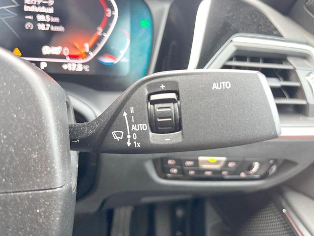 3シリーズ 320i Mスポーツ コンフォートPKG パーキングアシストプラス 電動ランバーサポート AppleCarPlay 純正ナビ パワーシート シートヒーター パワートランク 純正18インチAW LEDヘッド ETC 禁煙車(37枚目)