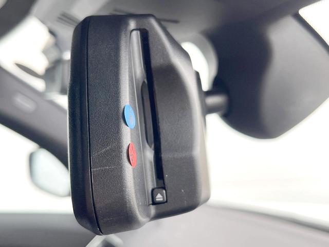 3シリーズ 320i Mスポーツ コンフォートPKG パーキングアシストプラス 電動ランバーサポート AppleCarPlay 純正ナビ パワーシート シートヒーター パワートランク 純正18インチAW LEDヘッド ETC 禁煙車(40枚目)