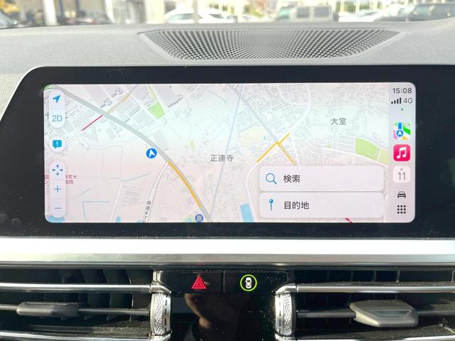 3シリーズ 320i Mスポーツ コンフォートPKG パーキングアシストプラス 電動ランバーサポート AppleCarPlay 純正ナビ パワーシート シートヒーター パワートランク 純正18インチAW LEDヘッド ETC 禁煙車(42枚目)
