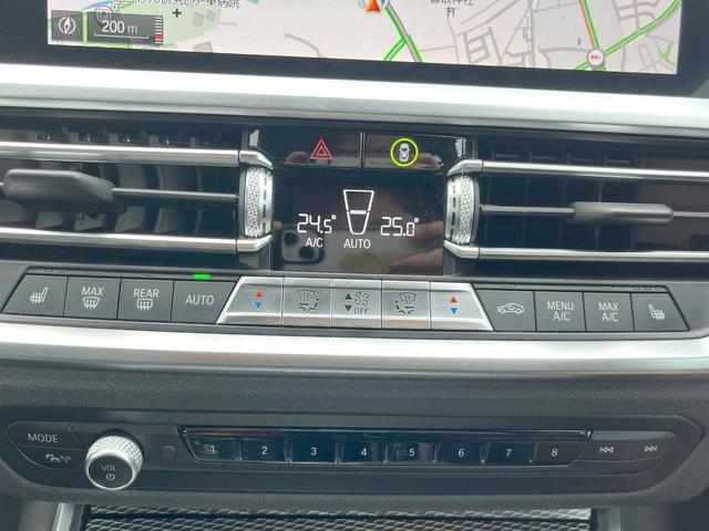 3シリーズ 320i Mスポーツ コンフォートPKG パーキングアシストプラス 電動ランバーサポート AppleCarPlay 純正ナビ パワーシート シートヒーター パワートランク 純正18インチAW LEDヘッド ETC 禁煙車(43枚目)