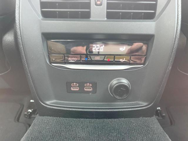 3シリーズ 320i Mスポーツ コンフォートPKG パーキングアシストプラス 電動ランバーサポート AppleCarPlay 純正ナビ パワーシート シートヒーター パワートランク 純正18インチAW LEDヘッド ETC 禁煙車(45枚目)