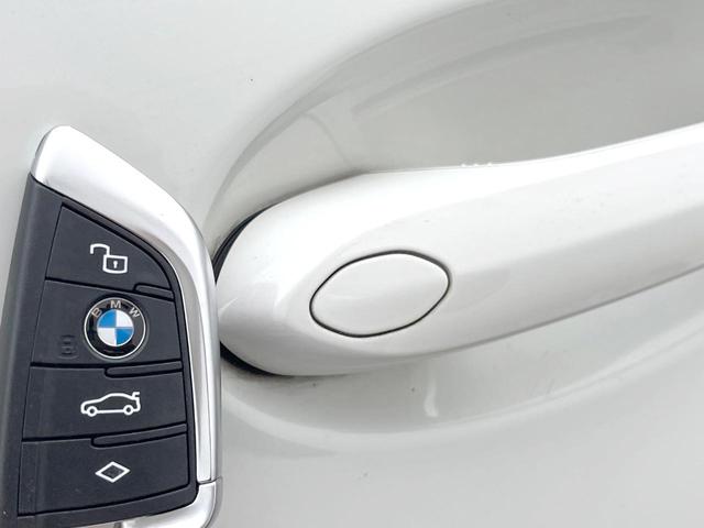 3シリーズ 320i Mスポーツ コンフォートPKG パーキングアシストプラス 電動ランバーサポート AppleCarPlay 純正ナビ パワーシート シートヒーター パワートランク 純正18インチAW LEDヘッド ETC 禁煙車(54枚目)