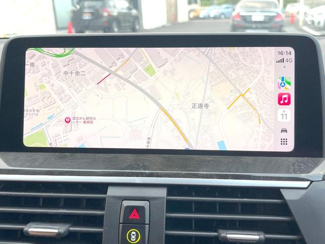 X3 xDrive 20d Mスポーツ ハイラインPKG OP20インチアルミ 純正ナビTV 360度カメラ コンフォートアクセス 全席シートヒーター パワーシート アクティブクルコン ヘッドアップディスプレイ LEDヘッドライト 禁煙(4枚目)