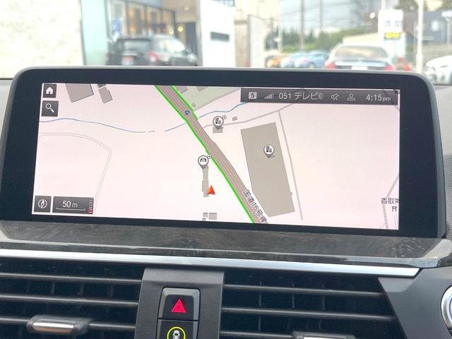 X3 xDrive 20d Mスポーツ ハイラインPKG OP20インチアルミ 純正ナビTV 360度カメラ コンフォートアクセス 全席シートヒーター パワーシート アクティブクルコン ヘッドアップディスプレイ LEDヘッドライト 禁煙(5枚目)