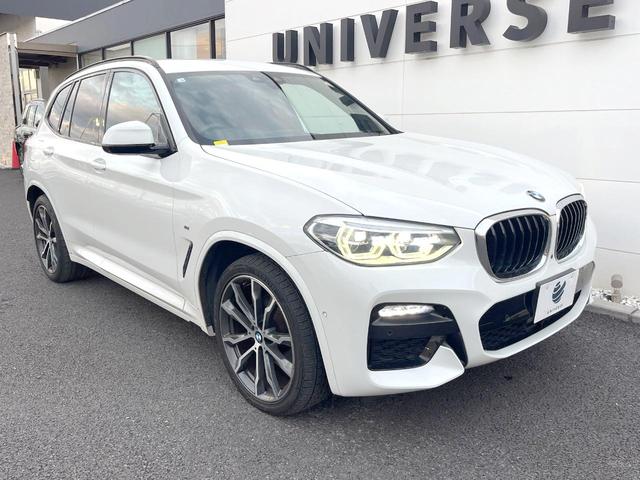 X3 xDrive 20d Mスポーツ ハイラインPKG OP20インチアルミ 純正ナビTV 360度カメラ コンフォートアクセス 全席シートヒーター パワーシート アクティブクルコン ヘッドアップディスプレイ LEDヘッドライト 禁煙(17枚目)