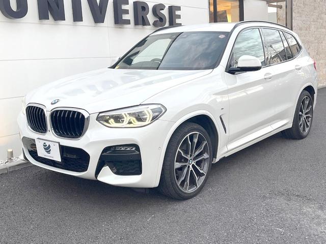 X3 xDrive 20d Mスポーツ ハイラインPKG OP20インチアルミ 純正ナビTV 360度カメラ コンフォートアクセス 全席シートヒーター パワーシート アクティブクルコン ヘッドアップディスプレイ LEDヘッドライト 禁煙(23枚目)