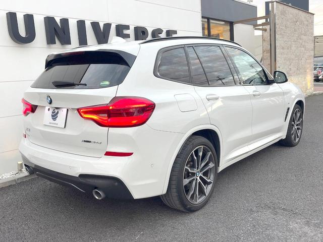 X3 xDrive 20d Mスポーツ ハイラインPKG OP20インチアルミ 純正ナビTV 360度カメラ コンフォートアクセス 全席シートヒーター パワーシート アクティブクルコン ヘッドアップディスプレイ LEDヘッドライト 禁煙(24枚目)