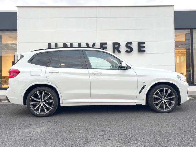 X3 xDrive 20d Mスポーツ ハイラインPKG OP20インチアルミ 純正ナビTV 360度カメラ コンフォートアクセス 全席シートヒーター パワーシート アクティブクルコン ヘッドアップディスプレイ LEDヘッドライト 禁煙(25枚目)