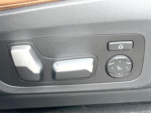 X3 xDrive 20d Mスポーツ ハイラインPKG OP20インチアルミ 純正ナビTV 360度カメラ コンフォートアクセス 全席シートヒーター パワーシート アクティブクルコン ヘッドアップディスプレイ LEDヘッドライト 禁煙(46枚目)