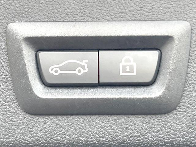 X3 xDrive 20d Mスポーツ ハイラインPKG OP20インチアルミ 純正ナビTV 360度カメラ コンフォートアクセス 全席シートヒーター パワーシート アクティブクルコン ヘッドアップディスプレイ LEDヘッドライト 禁煙(49枚目)