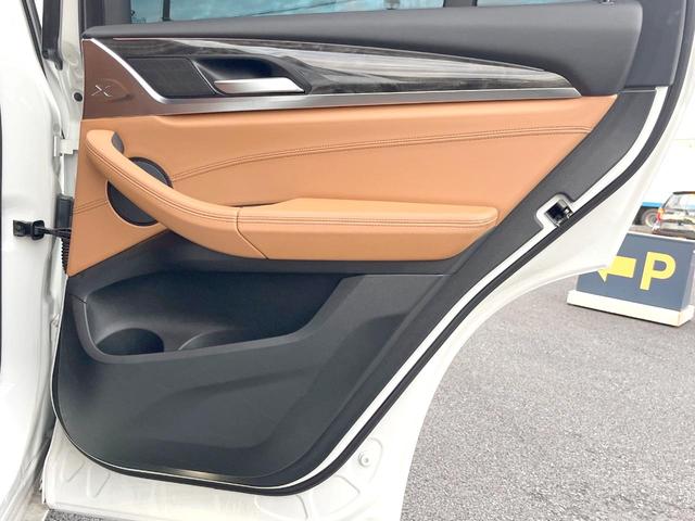 X3 xDrive 20d Mスポーツ ハイラインPKG OP20インチアルミ 純正ナビTV 360度カメラ コンフォートアクセス 全席シートヒーター パワーシート アクティブクルコン ヘッドアップディスプレイ LEDヘッドライト 禁煙(52枚目)