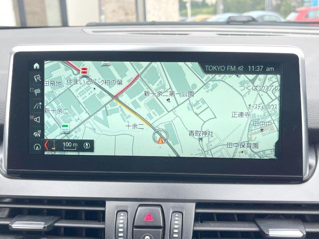 2シリーズ 218dグランツアラー ラグジュアリー コンフォートPKG 黒革シート 純正ナビ バックカメラ パワーシート シートヒーター パワーバックドア コンフォートアクセス LEDヘッドランプ 純正17インチAW ドライビングアシスト ETC 禁煙(4枚目)