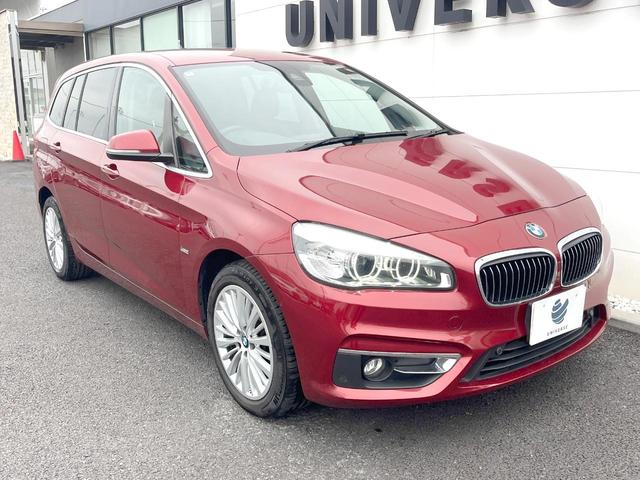 2シリーズ 218dグランツアラー ラグジュアリー コンフォートPKG 黒革シート 純正ナビ バックカメラ パワーシート シートヒーター パワーバックドア コンフォートアクセス LEDヘッドランプ 純正17インチAW ドライビングアシスト ETC 禁煙(26枚目)