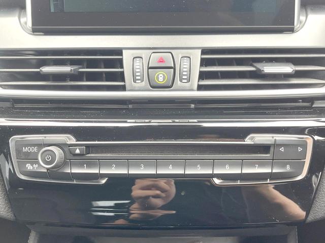 2シリーズ 218dグランツアラー ラグジュアリー コンフォートPKG 黒革シート 純正ナビ バックカメラ パワーシート シートヒーター パワーバックドア コンフォートアクセス LEDヘッドランプ 純正17インチAW ドライビングアシスト ETC 禁煙(30枚目)