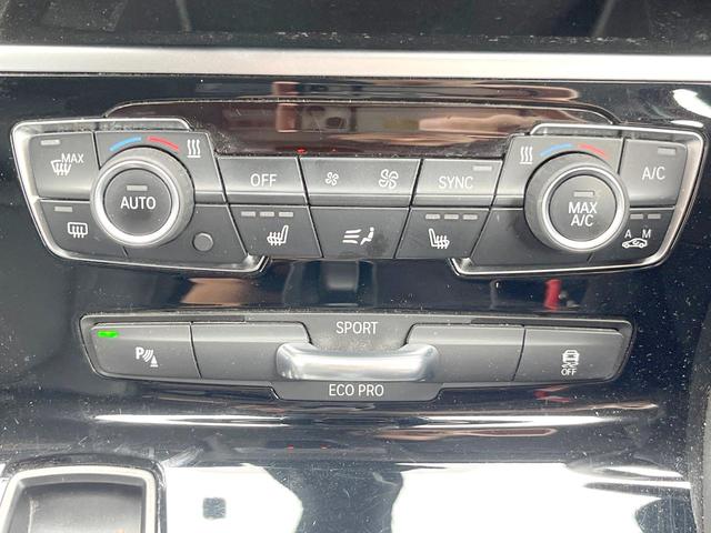 2シリーズ 218dグランツアラー ラグジュアリー コンフォートPKG 黒革シート 純正ナビ バックカメラ パワーシート シートヒーター パワーバックドア コンフォートアクセス LEDヘッドランプ 純正17インチAW ドライビングアシスト ETC 禁煙(31枚目)