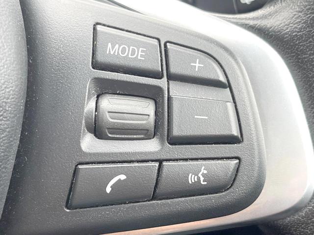 2シリーズ 218dグランツアラー ラグジュアリー コンフォートPKG 黒革シート 純正ナビ バックカメラ パワーシート シートヒーター パワーバックドア コンフォートアクセス LEDヘッドランプ 純正17インチAW ドライビングアシスト ETC 禁煙(37枚目)