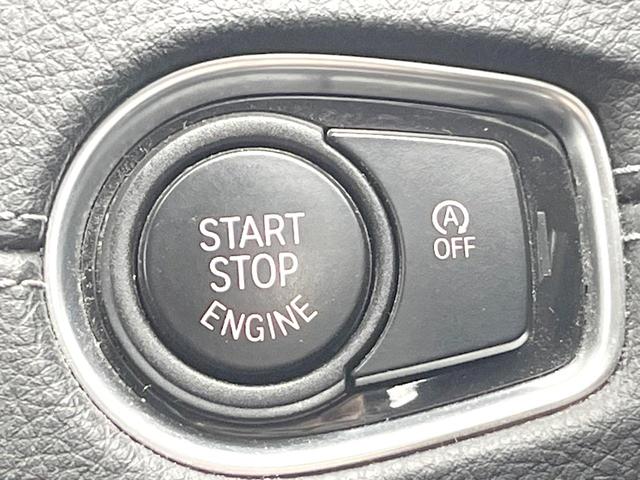 2シリーズ 218dグランツアラー ラグジュアリー コンフォートPKG 黒革シート 純正ナビ バックカメラ パワーシート シートヒーター パワーバックドア コンフォートアクセス LEDヘッドランプ 純正17インチAW ドライビングアシスト ETC 禁煙(39枚目)