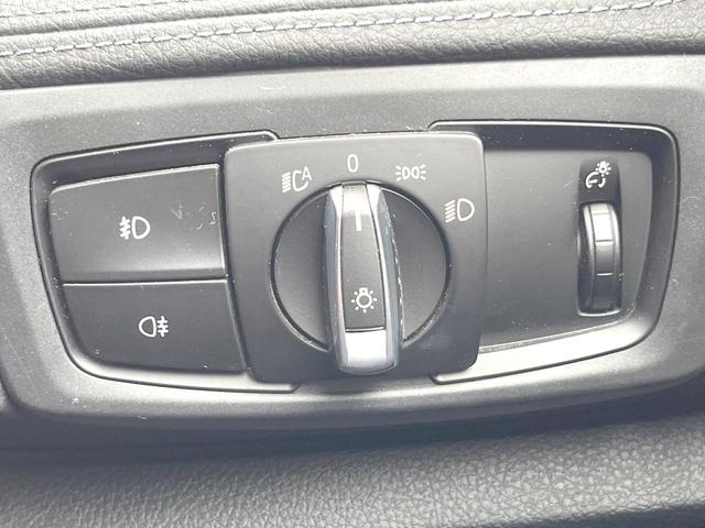 2シリーズ 218dグランツアラー ラグジュアリー コンフォートPKG 黒革シート 純正ナビ バックカメラ パワーシート シートヒーター パワーバックドア コンフォートアクセス LEDヘッドランプ 純正17インチAW ドライビングアシスト ETC 禁煙(41枚目)