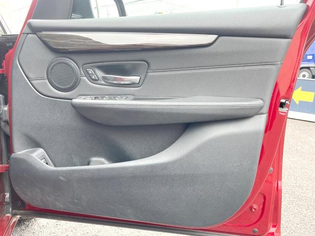 2シリーズ 218dグランツアラー ラグジュアリー コンフォートPKG 黒革シート 純正ナビ バックカメラ パワーシート シートヒーター パワーバックドア コンフォートアクセス LEDヘッドランプ 純正17インチAW ドライビングアシスト ETC 禁煙(42枚目)