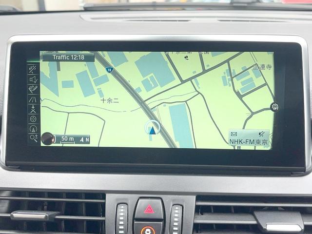 2シリーズ 218iアクティブツアラー ラグジュアリー アドバンスドパーキングサポートPKG アイボリー革シート 純正ナビ バックカメラ パワーシート シートヒーター パークディスタンスコントロール パーキングアシスト 純正16インチAW ETC 禁煙車(4枚目)