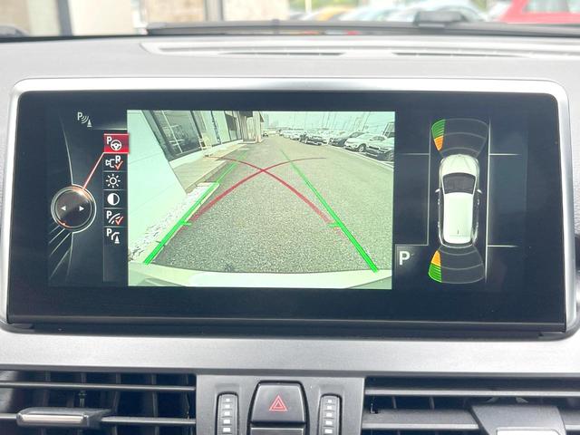 2シリーズ 218iアクティブツアラー ラグジュアリー アドバンスドパーキングサポートPKG アイボリー革シート 純正ナビ バックカメラ パワーシート シートヒーター パークディスタンスコントロール パーキングアシスト 純正16インチAW ETC 禁煙車(5枚目)