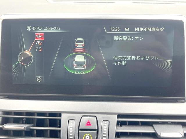 2シリーズ 218iアクティブツアラー ラグジュアリー アドバンスドパーキングサポートPKG アイボリー革シート 純正ナビ バックカメラ パワーシート シートヒーター パークディスタンスコントロール パーキングアシスト 純正16インチAW ETC 禁煙車(6枚目)