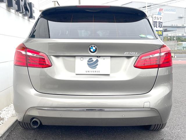 2シリーズ 218iアクティブツアラー ラグジュアリー アドバンスドパーキングサポートPKG アイボリー革シート 純正ナビ バックカメラ パワーシート シートヒーター パークディスタンスコントロール パーキングアシスト 純正16インチAW ETC 禁煙車(16枚目)