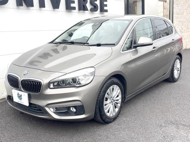 2シリーズ 218iアクティブツアラー ラグジュアリー アドバンスドパーキングサポートPKG アイボリー革シート 純正ナビ バックカメラ パワーシート シートヒーター パークディスタンスコントロール パーキングアシスト 純正16インチAW ETC 禁煙車(17枚目)