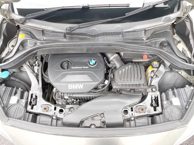 2シリーズ 218iアクティブツアラー ラグジュアリー アドバンスドパーキングサポートPKG アイボリー革シート 純正ナビ バックカメラ パワーシート シートヒーター パークディスタンスコントロール パーキングアシスト 純正16インチAW ETC 禁煙車(19枚目)