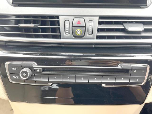 2シリーズ 218iアクティブツアラー ラグジュアリー アドバンスドパーキングサポートPKG アイボリー革シート 純正ナビ バックカメラ パワーシート シートヒーター パークディスタンスコントロール パーキングアシスト 純正16インチAW ETC 禁煙車(30枚目)