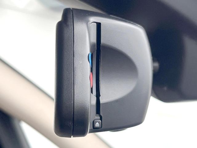 2シリーズ 218iアクティブツアラー ラグジュアリー アドバンスドパーキングサポートPKG アイボリー革シート 純正ナビ バックカメラ パワーシート シートヒーター パークディスタンスコントロール パーキングアシスト 純正16インチAW ETC 禁煙車(35枚目)