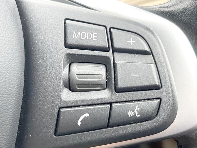 2シリーズ 218iアクティブツアラー ラグジュアリー アドバンスドパーキングサポートPKG アイボリー革シート 純正ナビ バックカメラ パワーシート シートヒーター パークディスタンスコントロール パーキングアシスト 純正16インチAW ETC 禁煙車(37枚目)