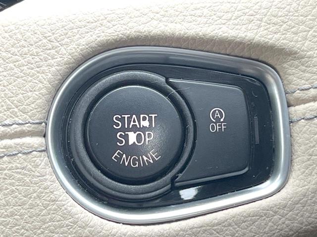 2シリーズ 218iアクティブツアラー ラグジュアリー アドバンスドパーキングサポートPKG アイボリー革シート 純正ナビ バックカメラ パワーシート シートヒーター パークディスタンスコントロール パーキングアシスト 純正16インチAW ETC 禁煙車(38枚目)