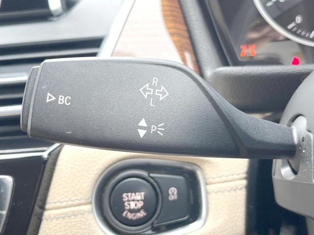 2シリーズ 218iアクティブツアラー ラグジュアリー アドバンスドパーキングサポートPKG アイボリー革シート 純正ナビ バックカメラ パワーシート シートヒーター パークディスタンスコントロール パーキングアシスト 純正16インチAW ETC 禁煙車(39枚目)