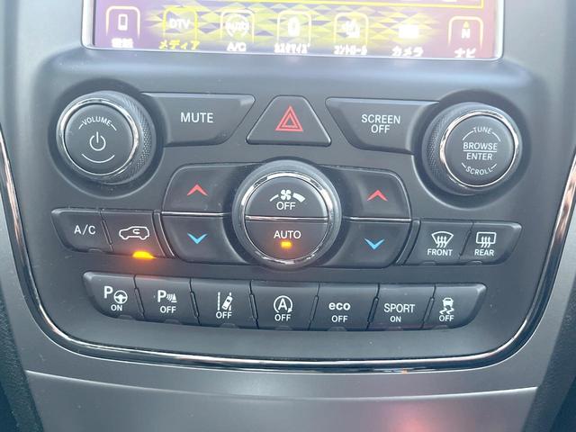 ジープ・グランドチェロキー Ｓモデル　特別仕様車　サンルーフ　純正ナビＴＶ　バックカメラ　アダプティブクルーズ　ブレーキアシスト　ブラインドスポット　車線逸脱警報　全席シートヒーター　デュアルダークマフラー　電動リア　純正２０インチアルミ（37枚目）