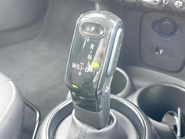 MINI クーパー 5ドア カメラ/パーキングアシストPKG LEDライトPKG ペッパーPKG 純正ナビ リアビューカメラ パークディスタンスコントロール コンフォートアクセス 純正15インチアルミホイール ETC(32枚目)