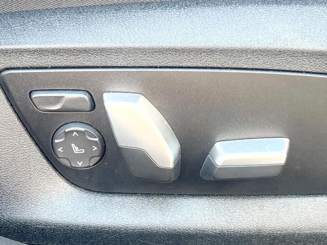 5シリーズ 523d Mスポーツ 1オーナー ハイラインPKG 黒革シート 純正ナビTV 360度カメラ アクティブクルコン パワーシート 全席シートヒーター 純正19インチAW LEDヘッドランプ ハイビームアシスト ETC 禁煙車(8枚目)