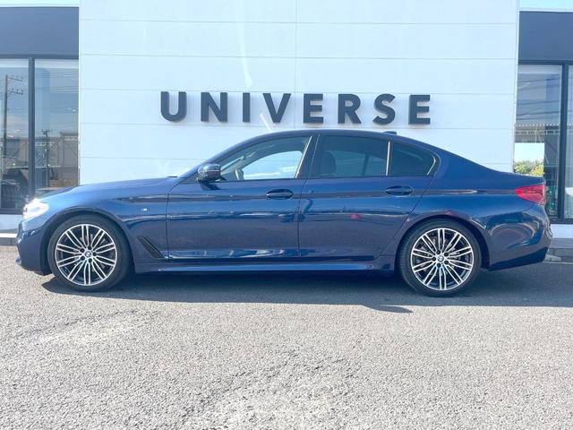 5シリーズ 523d Mスポーツ 1オーナー ハイラインPKG 黒革シート 純正ナビTV 360度カメラ アクティブクルコン パワーシート 全席シートヒーター 純正19インチAW LEDヘッドランプ ハイビームアシスト ETC 禁煙車(23枚目)