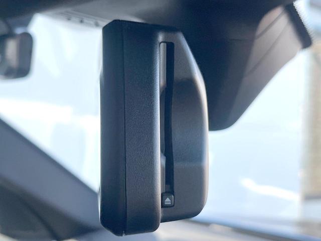 5シリーズ 523d Mスポーツ 1オーナー ハイラインPKG 黒革シート 純正ナビTV 360度カメラ アクティブクルコン パワーシート 全席シートヒーター 純正19インチAW LEDヘッドランプ ハイビームアシスト ETC 禁煙車(28枚目)