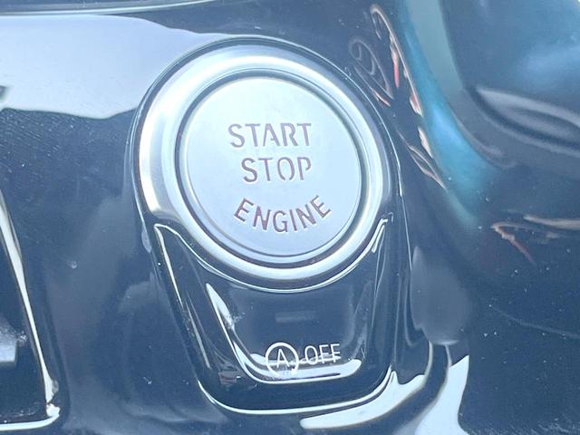 5シリーズ 523d Mスポーツ 1オーナー ハイラインPKG 黒革シート 純正ナビTV 360度カメラ アクティブクルコン パワーシート 全席シートヒーター 純正19インチAW LEDヘッドランプ ハイビームアシスト ETC 禁煙車(30枚目)