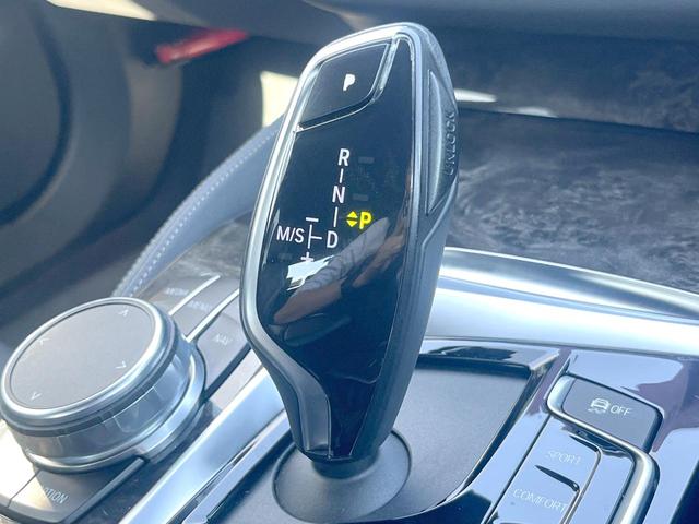 5シリーズ 523d Mスポーツ 1オーナー ハイラインPKG 黒革シート 純正ナビTV 360度カメラ アクティブクルコン パワーシート 全席シートヒーター 純正19インチAW LEDヘッドランプ ハイビームアシスト ETC 禁煙車(40枚目)