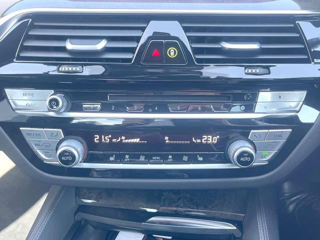 5シリーズ 523d Mスポーツ 1オーナー ハイラインPKG 黒革シート 純正ナビTV 360度カメラ アクティブクルコン パワーシート 全席シートヒーター 純正19インチAW LEDヘッドランプ ハイビームアシスト ETC 禁煙車(41枚目)